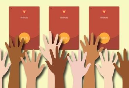 微信这六种行为将永久封号,微信被永久封号还可以重新注册吗