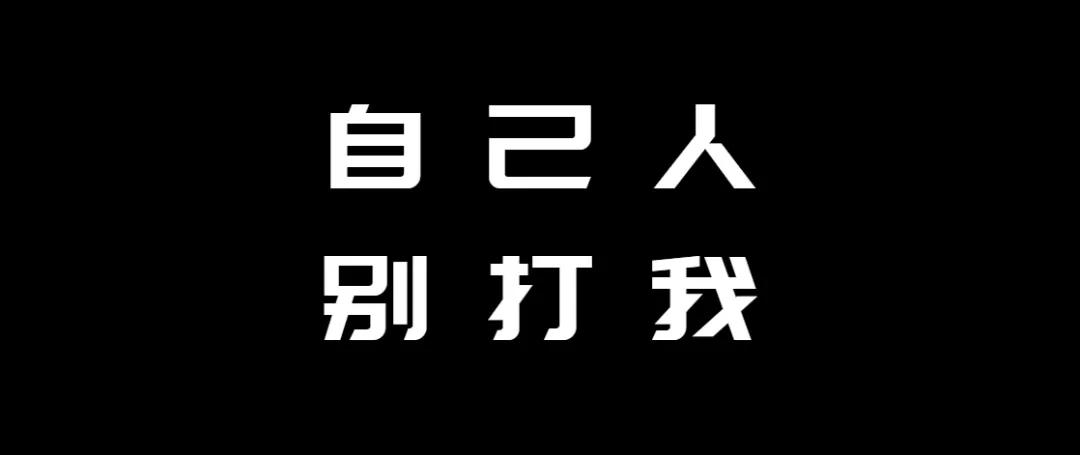 英雄联盟手游要不要开锁定,英雄联盟手游为什么要停服