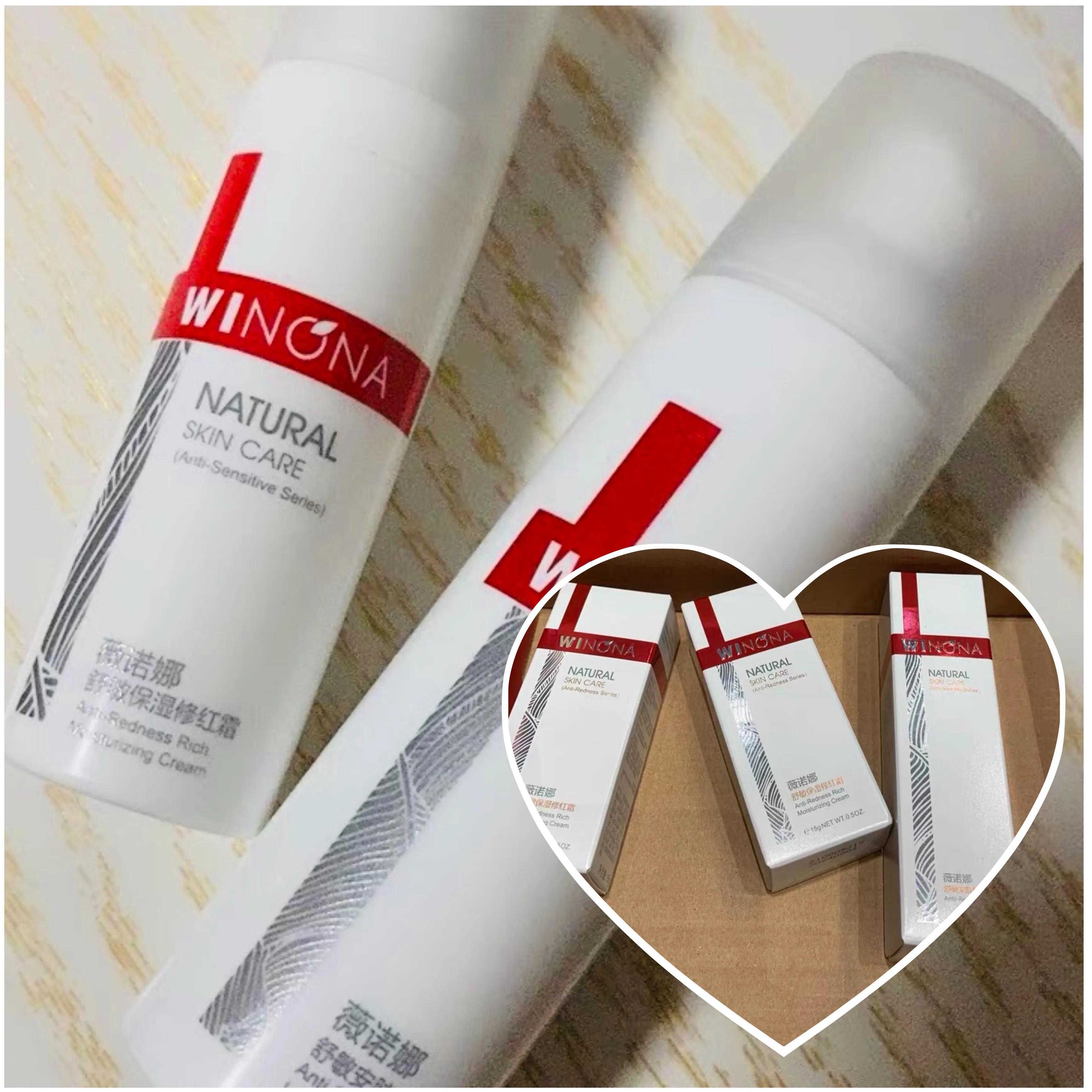 资生堂悦薇水乳和兰蔻粉水哪个好,资生堂水乳悦薇水乳测评