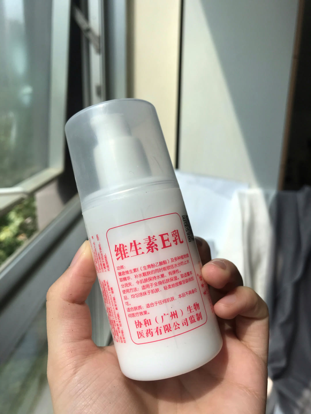 妈妈用老牌子护肤品,妈妈用的国货老牌子