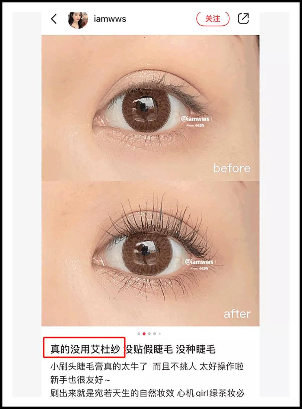 效果堪比整容的变美小知识,花几万整形不如换个发型