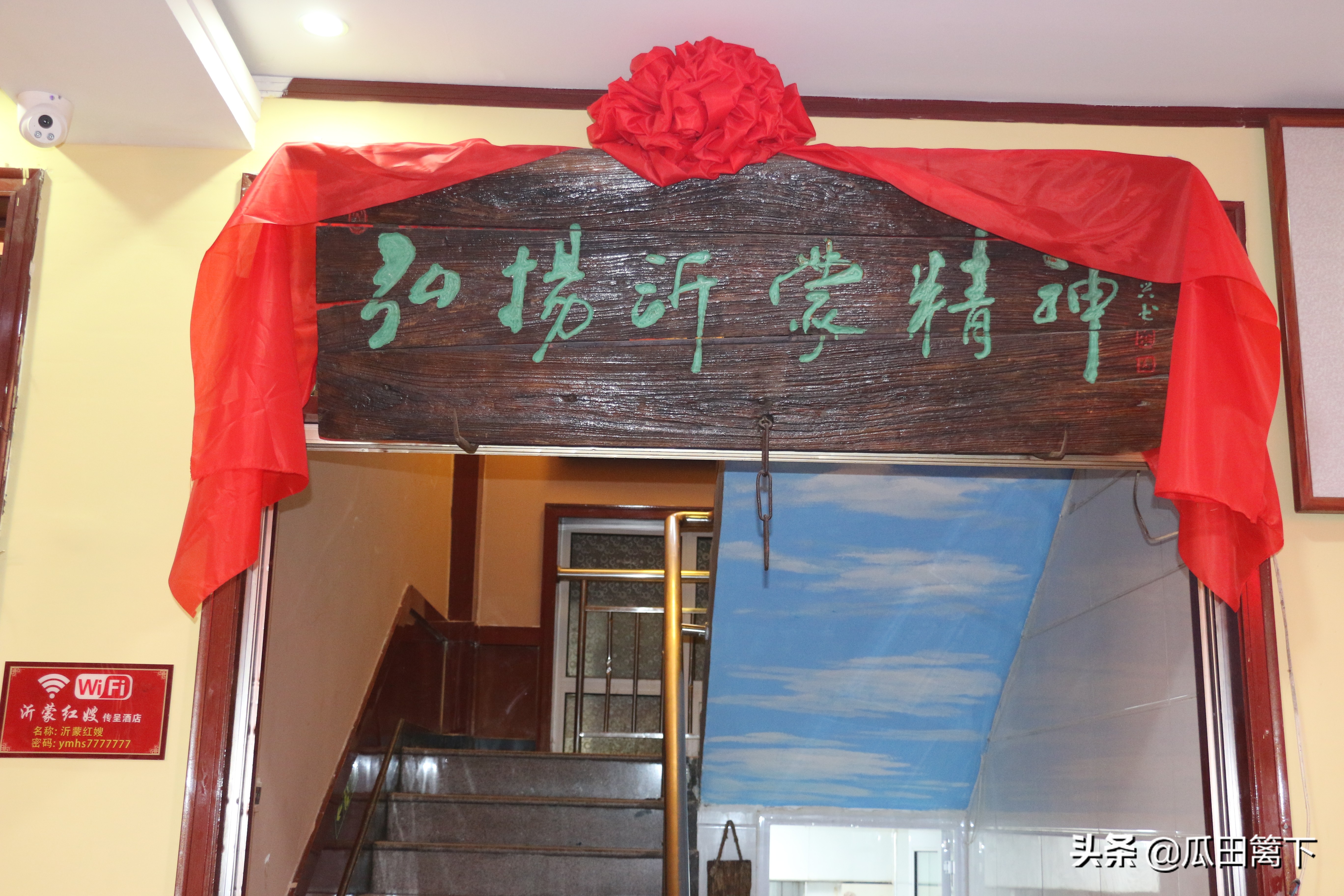 娌傝挋绾㈣壊鏁呬簨绾㈠珎,娌傝挋绾㈠珎绾㈣壊鏁呬簨