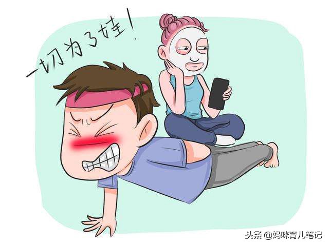 作为丈夫应该怎么做,男人打算结婚前需要哪些规划