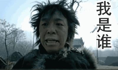 医学证明：翔不仅能吃，还可以治病