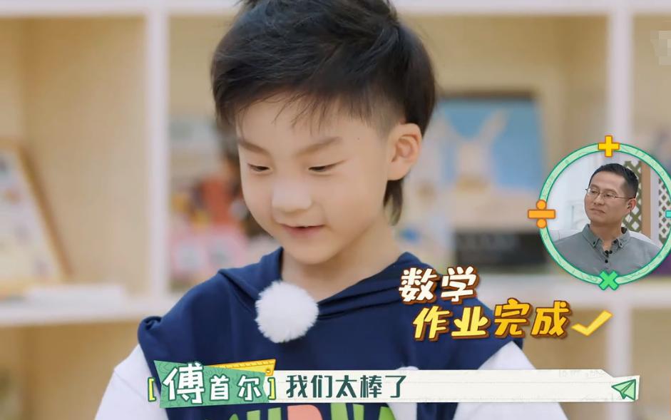 孩子懒散学习态度不端正怎么教育,孩子学习不端正怎么教育孩子