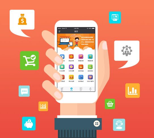 做微商卖产品需要哪些技巧,微商新人如何快速把产品卖出去