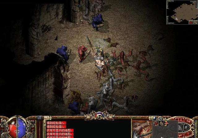 热血传奇十大人物真人身份,热血传奇十大传奇人物