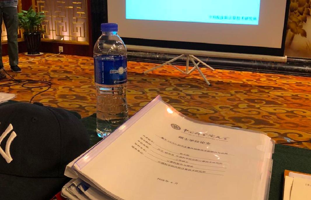 普通大学大数据专业就业前景怎样,在普通二本学大数据专业有前途吗