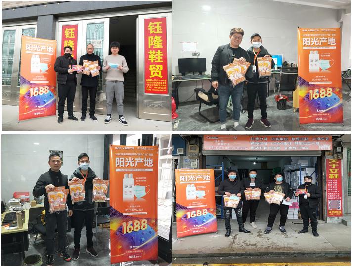 众志成城凝聚起抗疫情合力,凝心聚力战疫情万众一心保民生