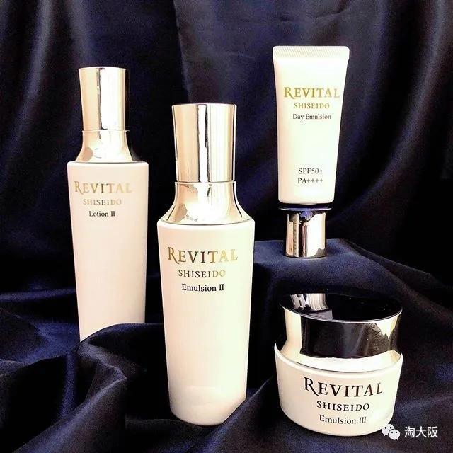 资生堂经典药妆,资生堂悦薇日本药妆店