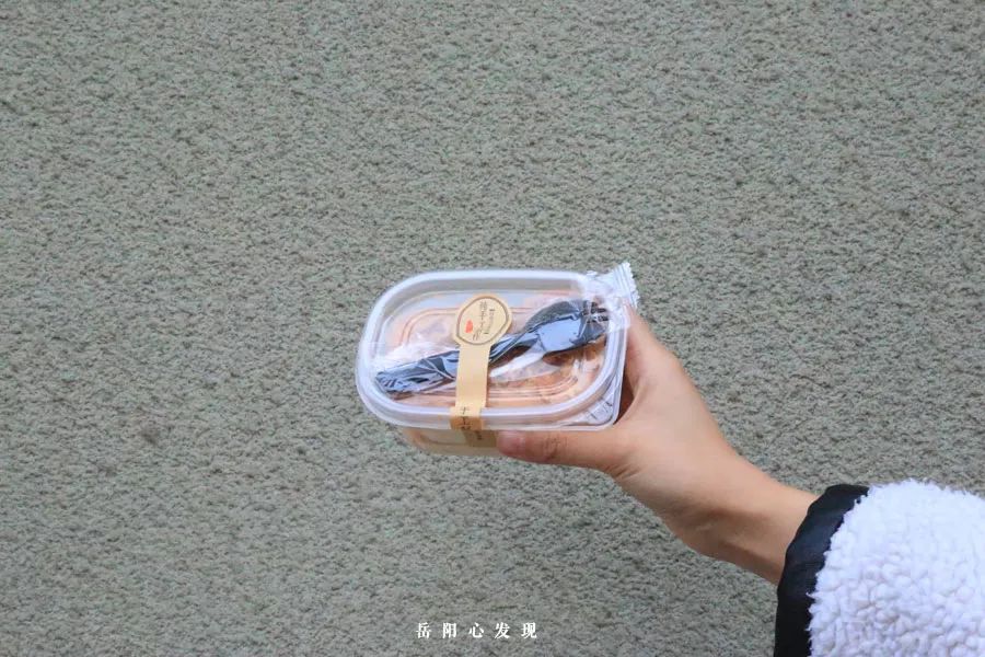 岳阳天伦城在哪条路,岳阳天伦城东北