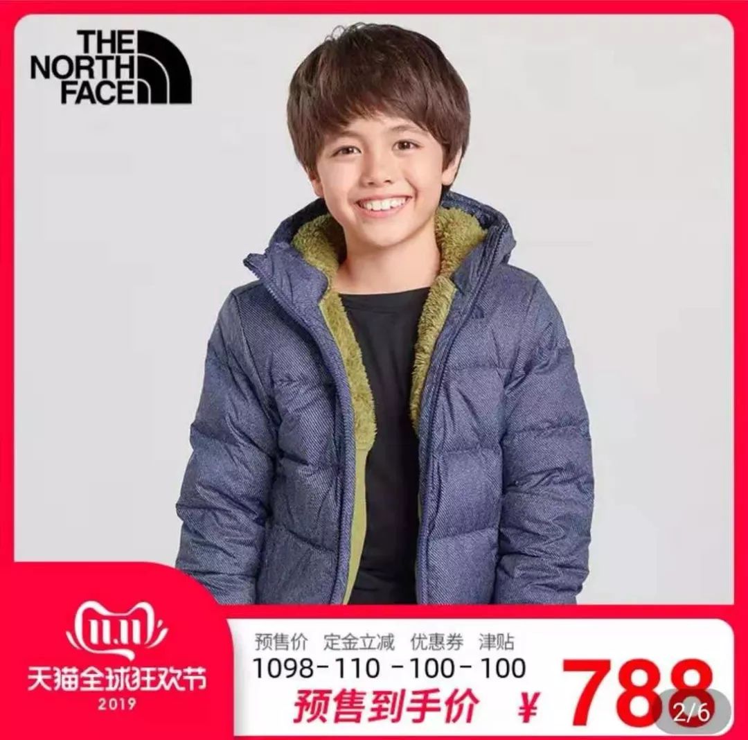 生二胎其实挺省钱的,奉劝各位宝妈生二胎要慎重