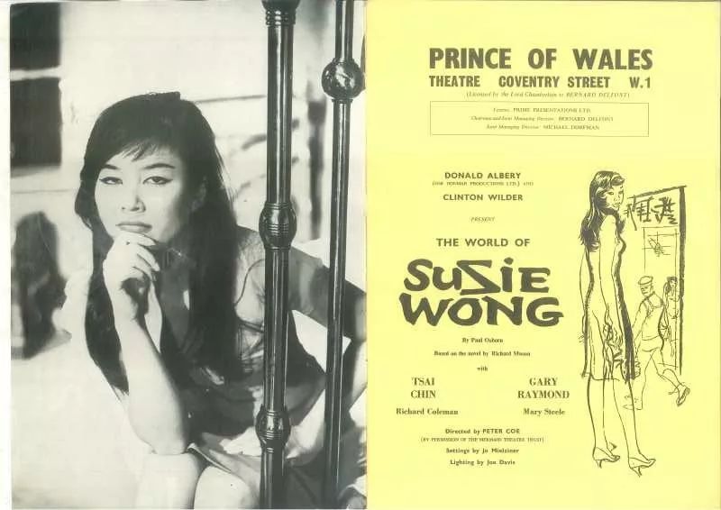 “男人，曾经我把他们当早餐吃的”