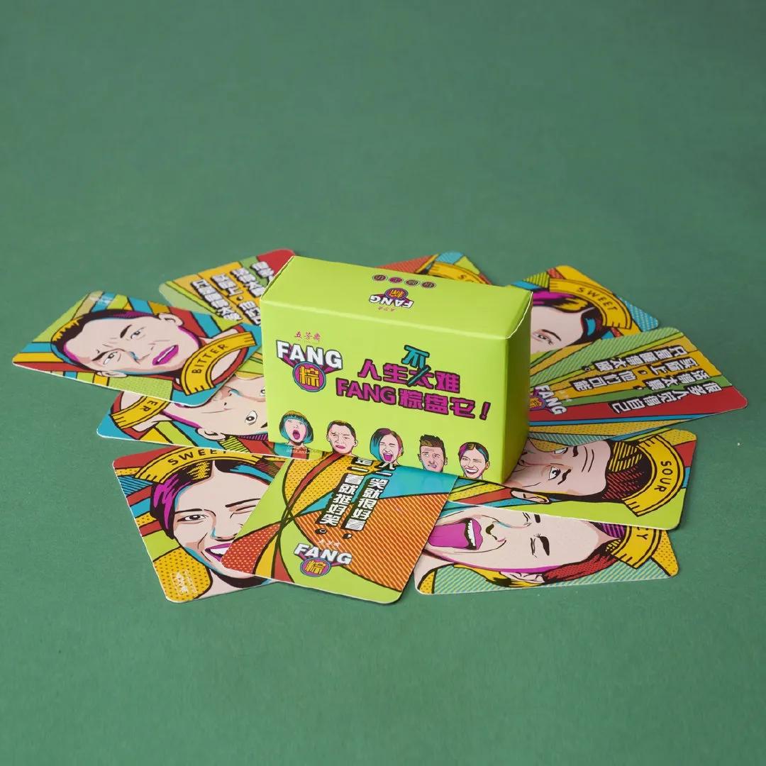 端午设计哪家强？百度、卫龙、陌陌……30家公司端午礼盒大PK.......