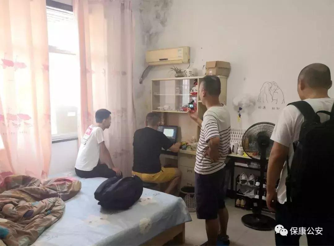 吃鸡外挂被抓涉案金额过亿,吃鸡外挂被骗案例