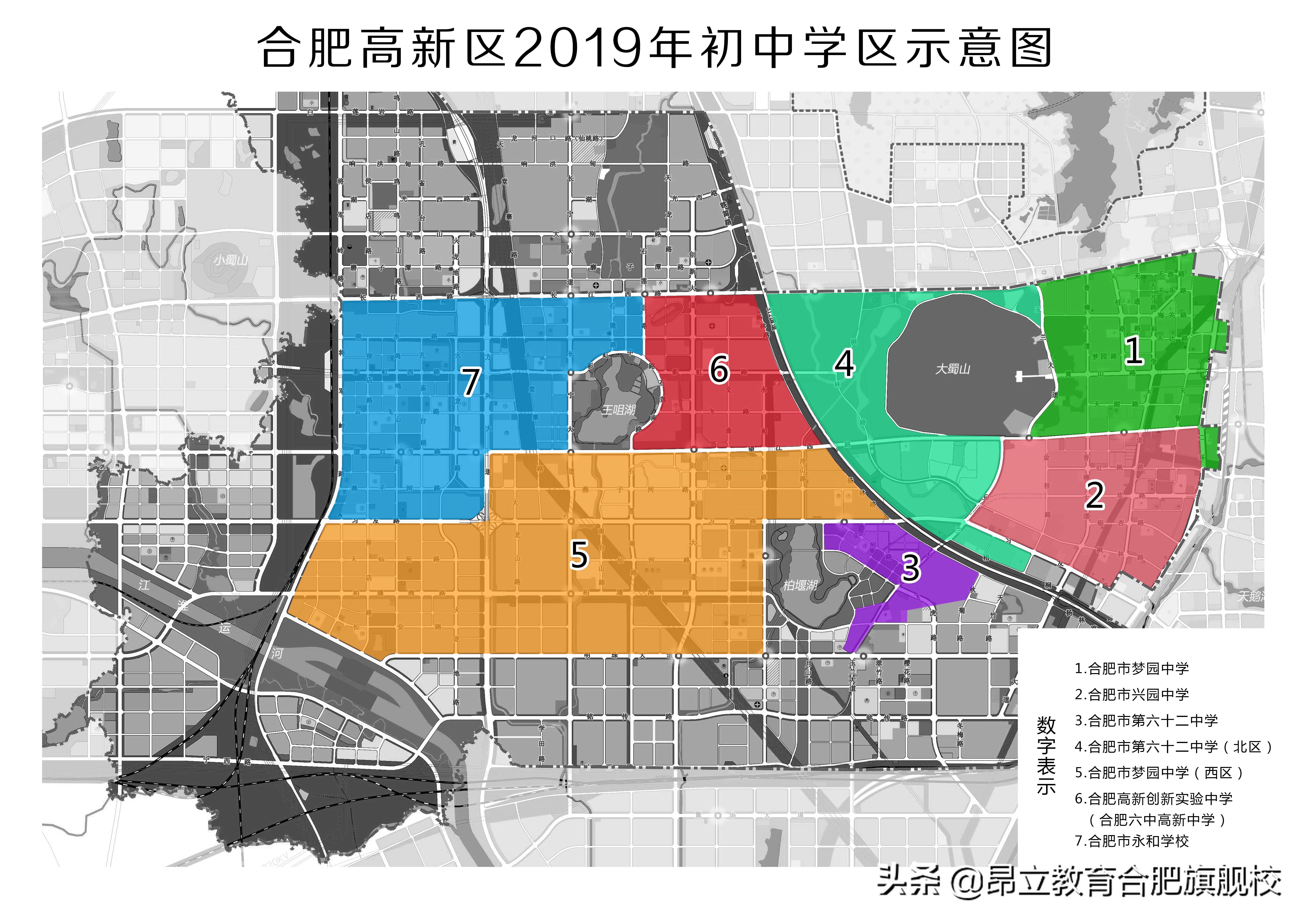 合肥高新区名校,合肥高新区梦园小学和中学怎么样