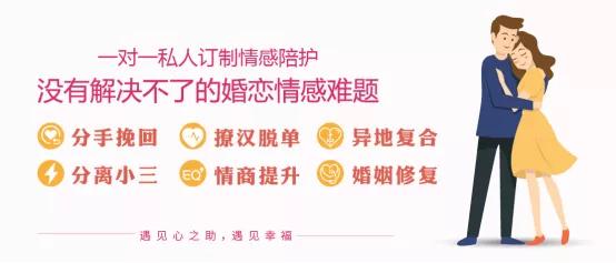 丈夫有了第三者，不要哭，不要自杀，这样做才是一招必中