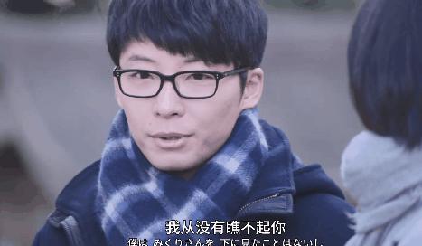 全网最火国民媳妇,最近爆红的国民老婆