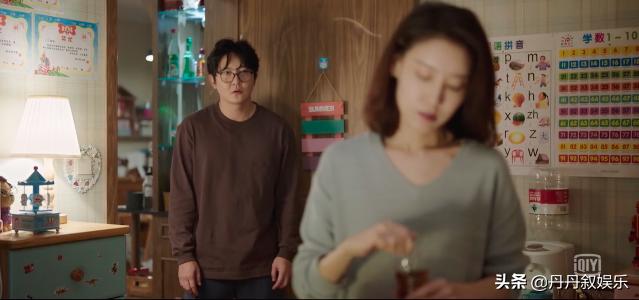 人间真实的余欢水，让我再次对郭京飞真香