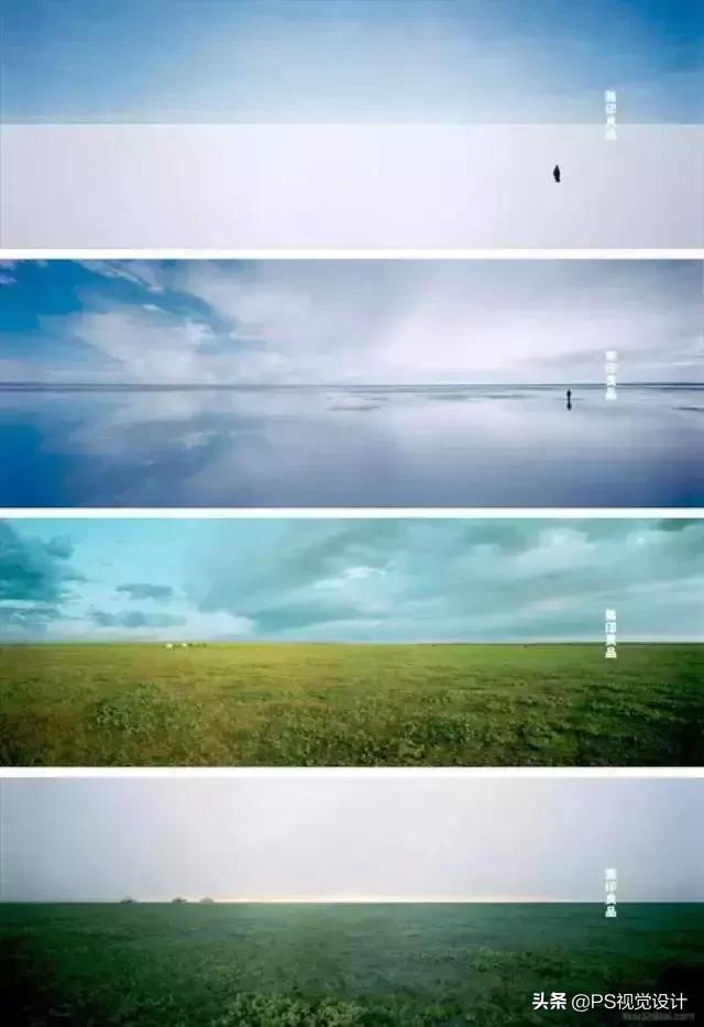 七种版式设计技巧,版式设计的技巧和方法