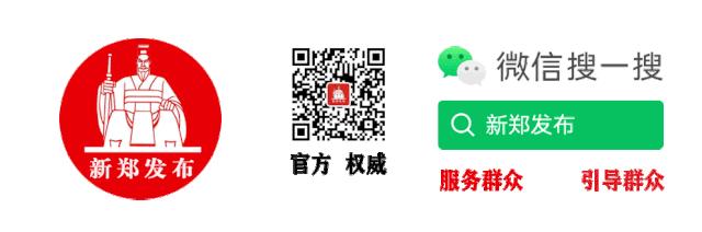 献礼党代会全力创佳绩,献礼党代会河南