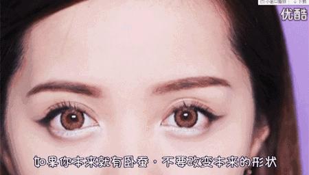 怎么化妆把眼睛变大,怎样化妆才能把眼睛画得大