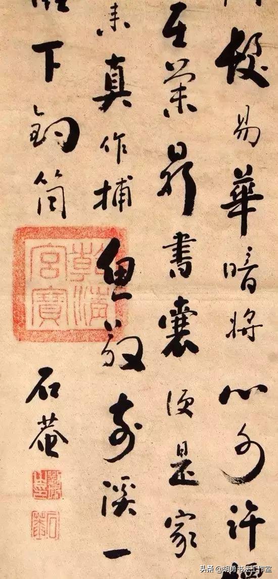 历史上最长寿的书画家,书画大师长寿的有哪些