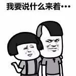 孕早期崩溃自愈,一孕傻三年怎么补救最快最有效