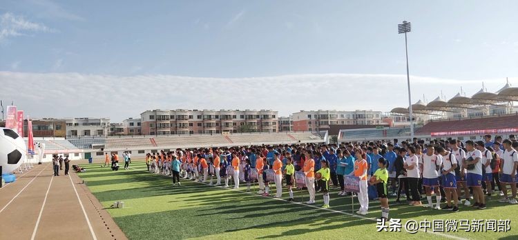 2021甘肃省足球青少年锦标赛,2024青少年足球锦标赛甘肃金昌