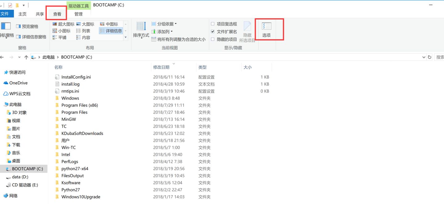 c语言程序员必会遇到的疑难解答,c语言必知道的知识点