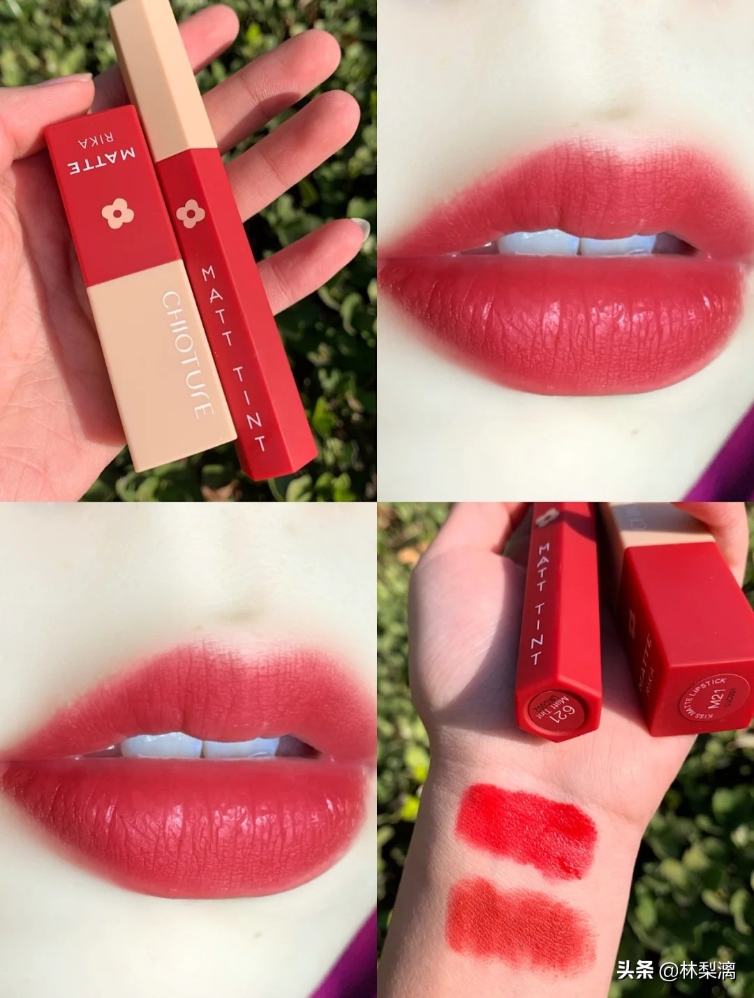 不输大牌的9支国货口红,国货新品口红持久保湿防水不掉色