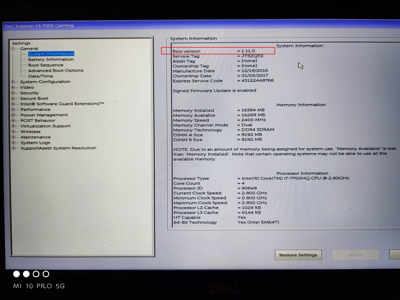 戴尔bios最新,戴尔最近更新bios功能有什么用