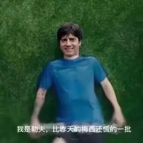 2018回忆杀,2018超长回忆杀