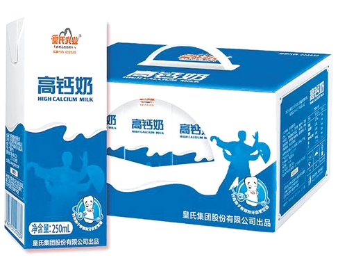 消费者到店里买东西会亏吗,消费者进店抽奖