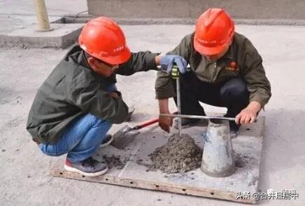 混凝土坍落度不合格监理怎么处理,混凝土坍落度的检验方法及步骤