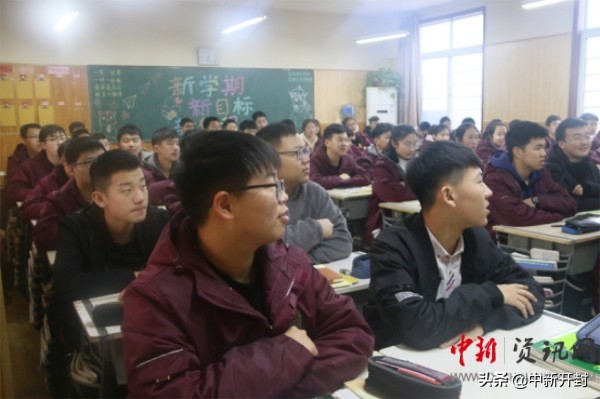 姹傚疄鏅ㄤ細,姹傚疄楂樹腑鏃╄