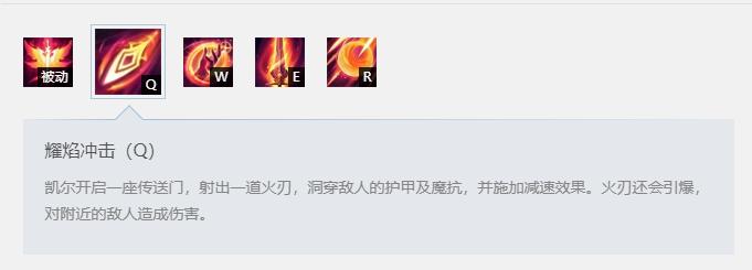 lol上单怎么稳住,lol上单前期怎么防gank