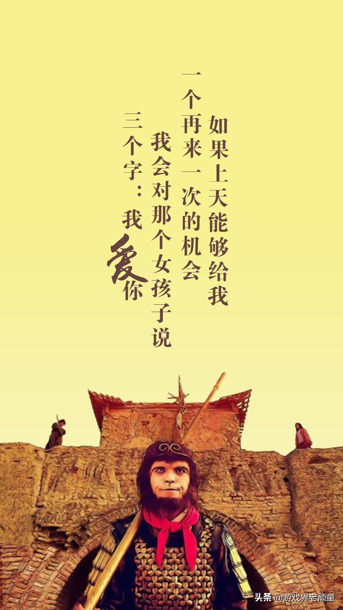 游戏玩久了会和一个人产生错觉,玩游戏玩久了有一种失落感