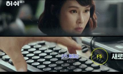 这部目前8分的网剧,8.9分的电视剧