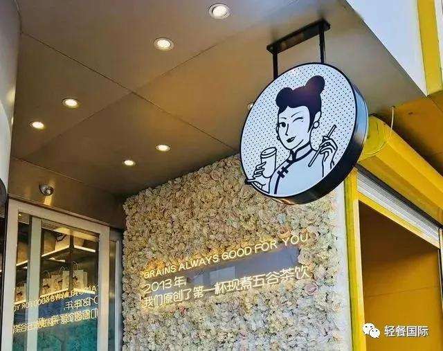 奶茶店营销引流文案,奶茶店怎样营销打造爆款