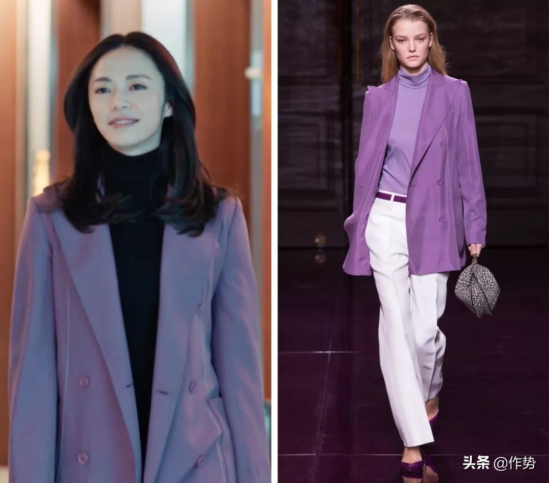 《都挺好》里，苏明玉示范了女白领到底应该怎么穿！