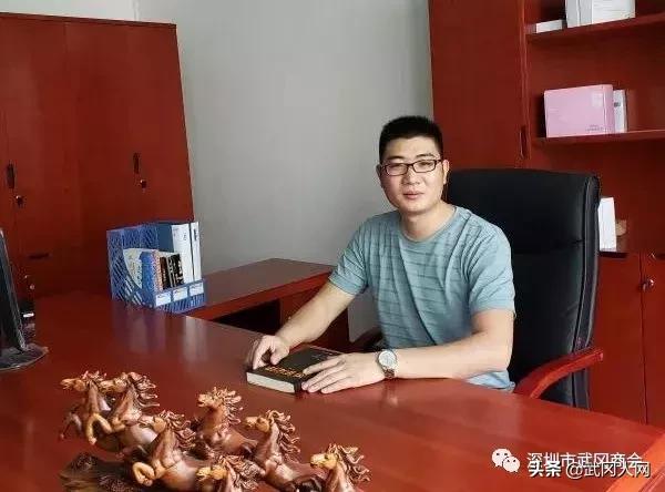 深圳市武冈商会会员，深圳市启诚丰科技有限公司总经理何高