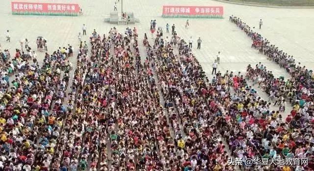 高考失利怎么办还有什么出路,单招落榜高考失利还有出路吗