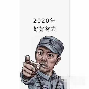 体制内42岁能干什么副业,36岁月薪7500正常吗