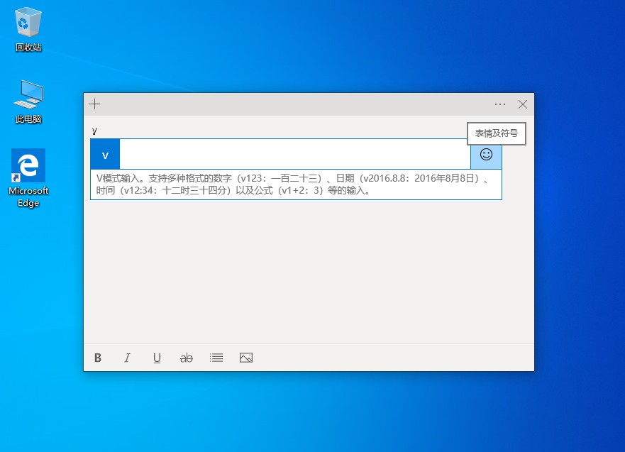 输入法除了搜狗还有哪个好用,搜狗输入法和原装输入法哪个好