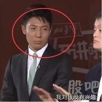 借呗利息年利息5.8,借呗的利息5.4一天多少利息