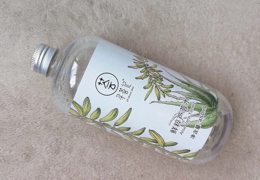 许多女性都瞧不起的便宜国货,一点不输大牌的国货护肤品推荐