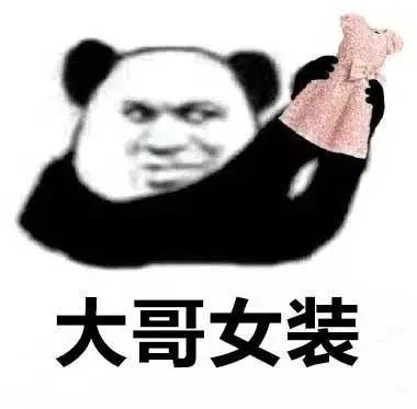 日本女装大佬图鉴,魔镜:谁是世界上最漂亮的女装大佬?