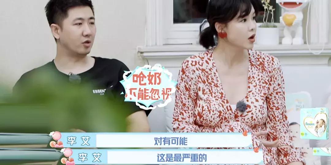 宝宝半夜呛奶大人睡着了怎么办,好妈育儿百科呛奶其实很危险