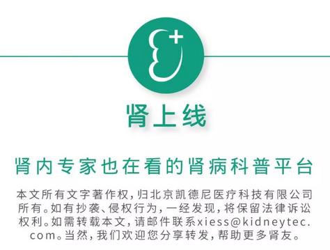 狼疮肾炎羟氯喹需服多久,慢性的肾炎可以用羟氯喹吗